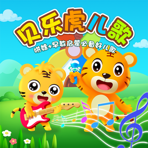 鸡巴干死小骚货视频
