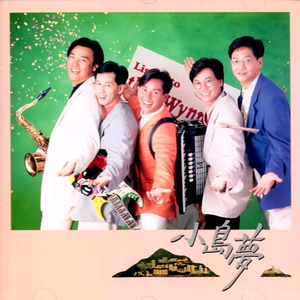 鸡巴干死小骚货视频
