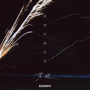 鸡巴干死小骚货视频
