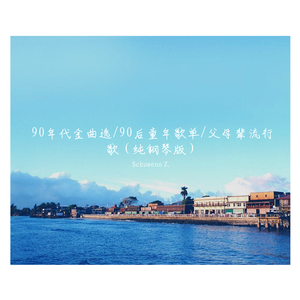 鸡巴干死小骚货视频
